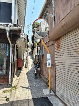 お土産